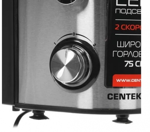 Соковыжималка Centek CT-1215 черный сталь