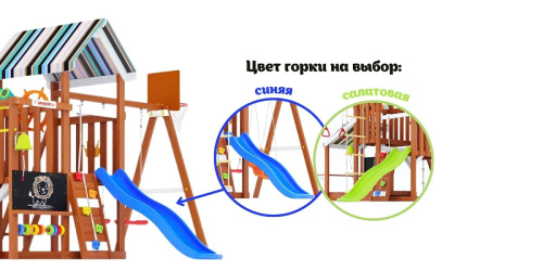 Детская площадка для дачи Савушка TooSun 12 синий