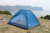 Палатка 4х местная KILIMANJARO SS-06Т-101-3 4м