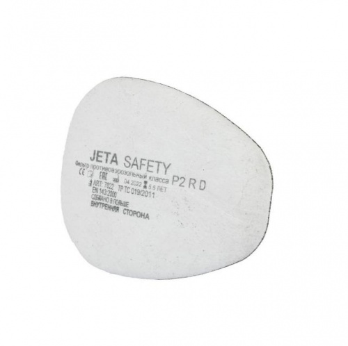 Предфильтр с угольным слоем Jeta Safety 7022 (4 шт. в уп.) (для защиты от пыли и аэрозолей класса Р2 R) (7022)