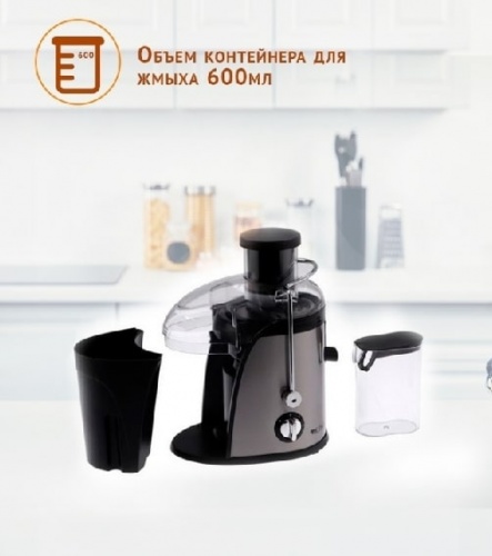 Соковыжималка Kelli KL-5092