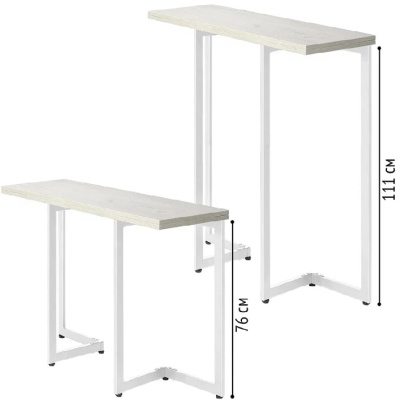 Стол-консоль Арлен 1 дуб белый металл белый 