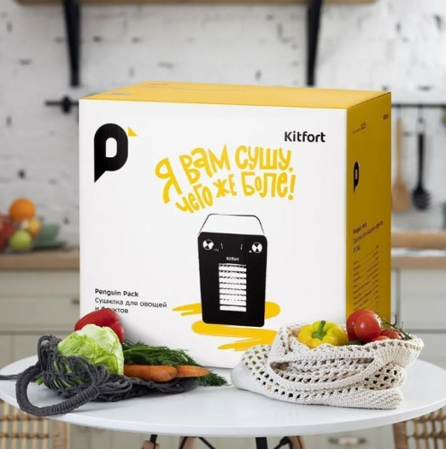 Сушильный шкаф для овощей и фруктов Kitfort КТ-1981