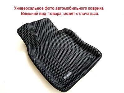 Коврики в салон EVA 3D euro-std BMW X5 (E70) (черные)
