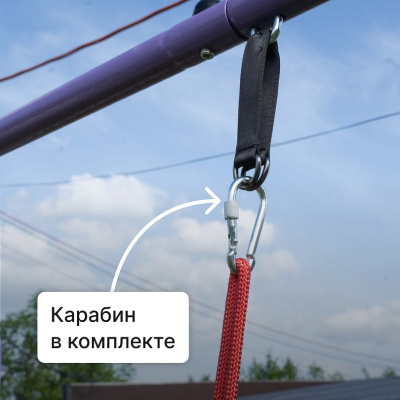Качели верёвочные Romana 1.Д-26.21 красный