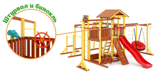 Детская спортивная площадка для дачи Савушка Семейная COMFORT