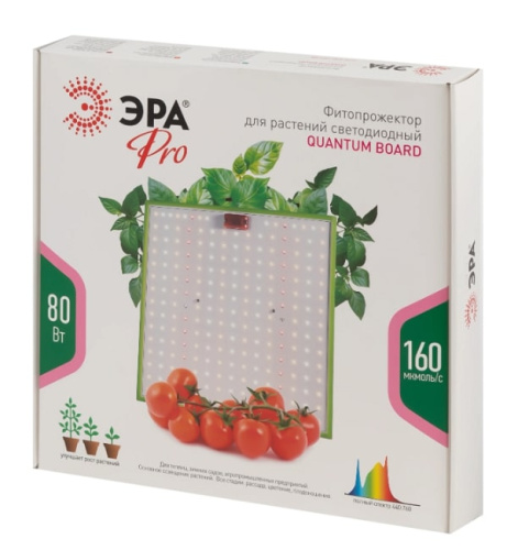 Светильник для растений ЭРА Quantum Board FITO-80W-LED-QB / Б0053285