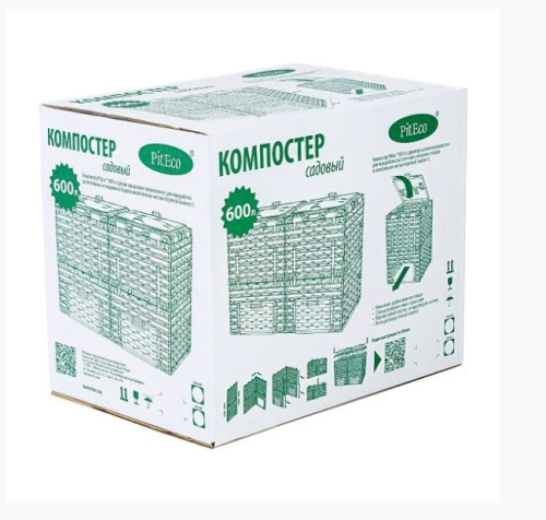 Компостер  Piteco с крышкой 600л чёрный