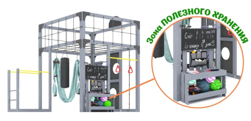 Детская площадка для дачи Савушка КУБ-1 Серый с гамаком