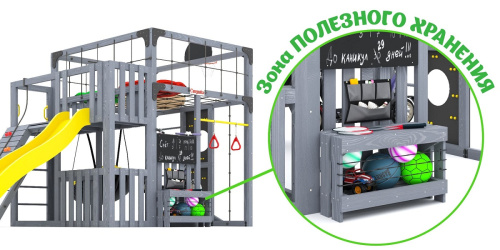 Детская площадка для дачи Савушка КУБ-3 Серый с подушками