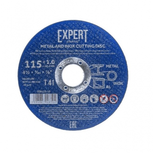 Круг отрезной 125х1.6x22.2 мм для металла и нерж. стали EXPERT STARTUL