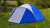 Палатка туристическая Acamper ACCO 2-х местная