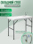 Стол-рукомойник Green Glade 71102 Стол-рукомойник Green Glade 71102