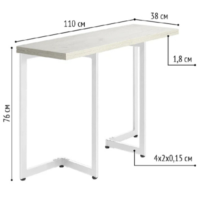 Стол-консоль Арлен 1 дуб белый металл белый 