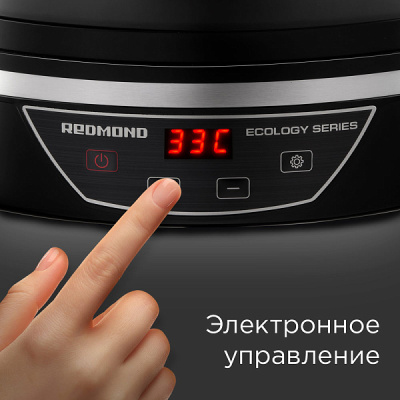 Сушилка для овощей и фруктов Redmond FD1102 
