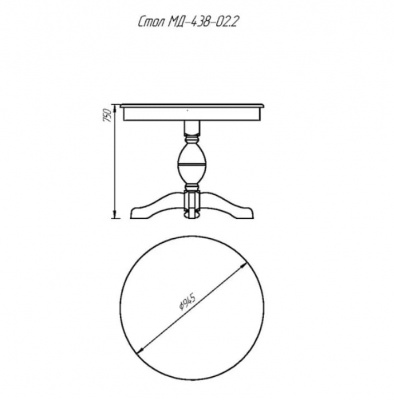 Стол МД-438-02.2 орех 
