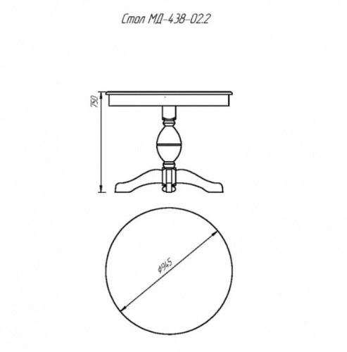 Стол МД-438-02.2 орех 