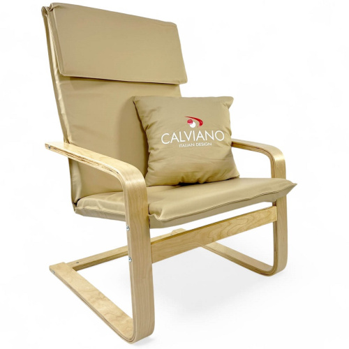 Кресло-качалка Calviano Soft 1 светло-бежевое PU