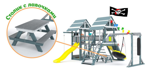 Детская спортивная площадка для дачи Савушка lux 9 COMFORT Индиго