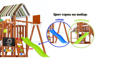 Детская площадка для дачи Савушка TooSun 12 салатовый