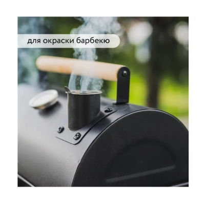 Эмаль Elcon Термостойкая до 600C 520мл антрацит