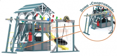 Детский игровой комплекс для дачи Савушка PlayHouse-2