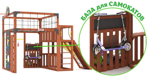 Детская площадка для дачи Савушка КУБ-3 Махагон с гамаком для йоги