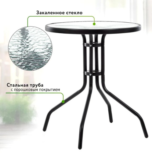 Стол садовый Green Glade 71101