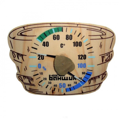 Термометр-гигрометр для бани "Шайка" арт. Б-1157
