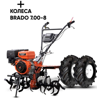 Мотоблок Skiper SP-1400SE EXPERT колеса Brado 7.00-8 Extreme комплект