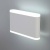 Бра уличное Elektrostandard 1505 Techno Led Cover белый