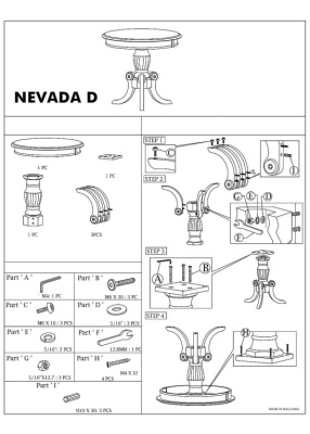 Стол журнальный SIGNAL NEVADA D темный орех 