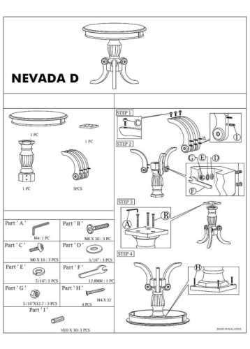 Стол журнальный SIGNAL NEVADA D темный орех 