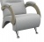 Кресло для отдыха Модель 9-Д Monolith84 серый ясеь 