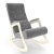 Кресло-качалка модель 2 Verona Antrazite Grey сливочный