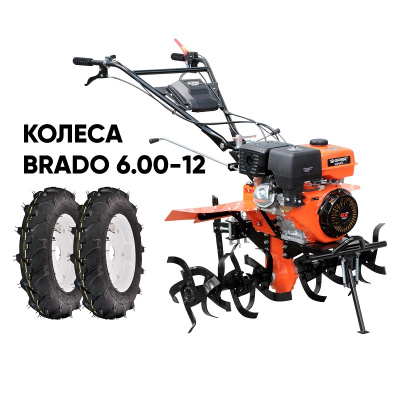 Мотоблок Skiper SP-1400SE EXPERT колеса Brado 6.00-12 комплект
