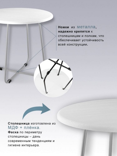 Стол журнальный BeautyStyle 14 дуб марон черный 