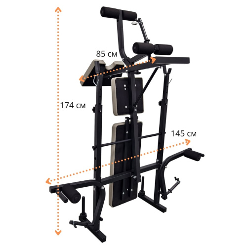 Скамья спортивная Atlas Sport AS-1070 Grey