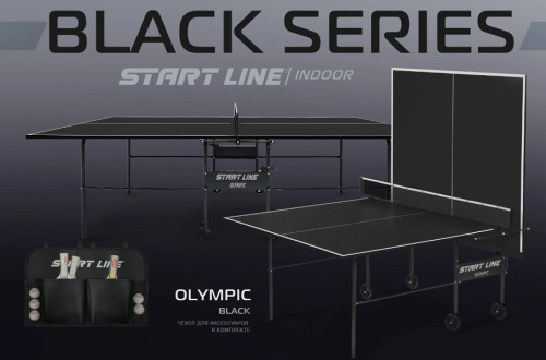 Теннисный стол Olympic с сеткой Black
