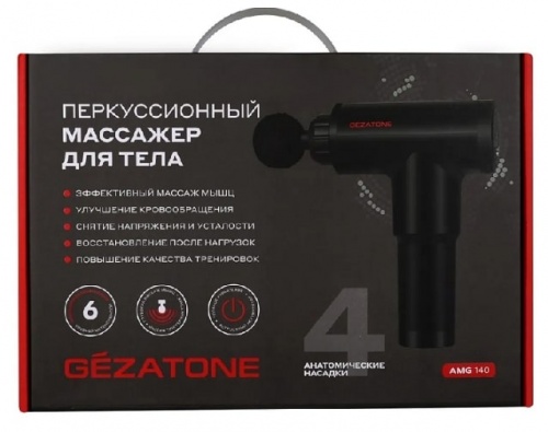 Массажный пистолет Gezatone AMG140/1301275