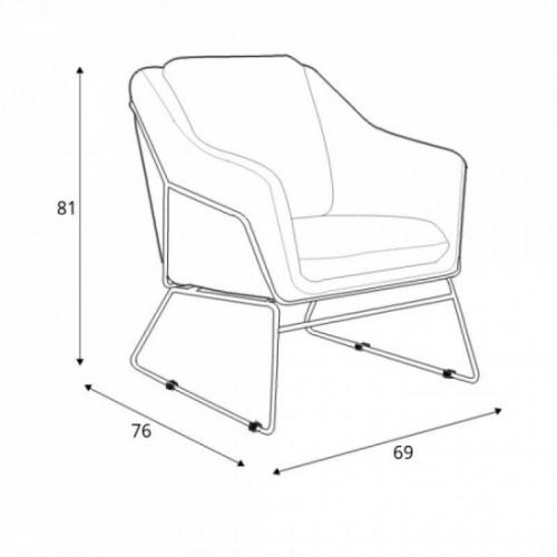 Кресло для отдыха HALMAR SOFT 2 