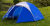 Палатка ACAMPER ACCO blue 2-х местная 3000 мм/ст