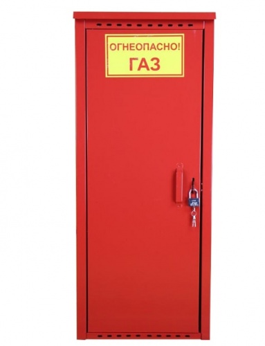 Шкаф для газовых баллонов красный 1х50 л
