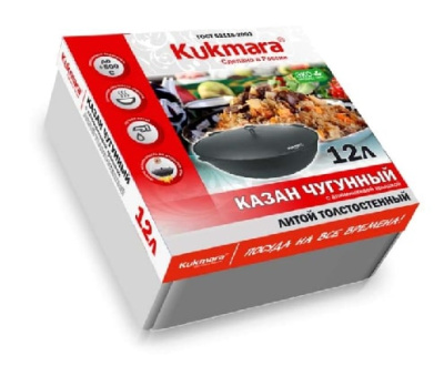 Казан Kukmara кч121