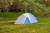 Палатка туристическая ACAMPER ACCO 3-местная 3000 мм/ст blue