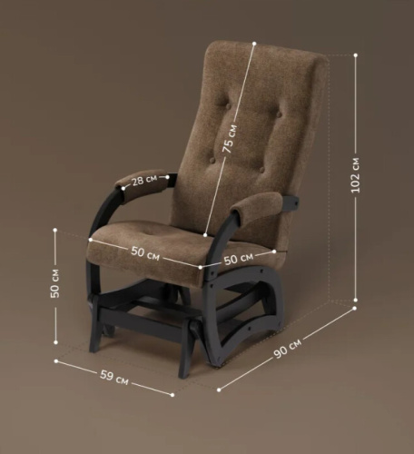 Кресло-маятник Leset Тея венге Savana Plus Toffee