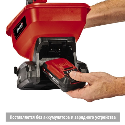 Сеялка аккумуляторная Einhell GE-US 18 Li-Solo