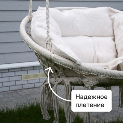 Качели плетёные со спинкой одинарные с подушкой Romana 1.Д-26.30