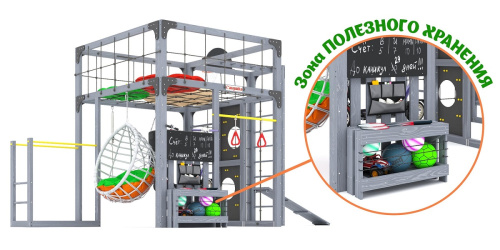 Детская площадка для дачи Савушка КУБ-2 Серый с подушками и коконом
