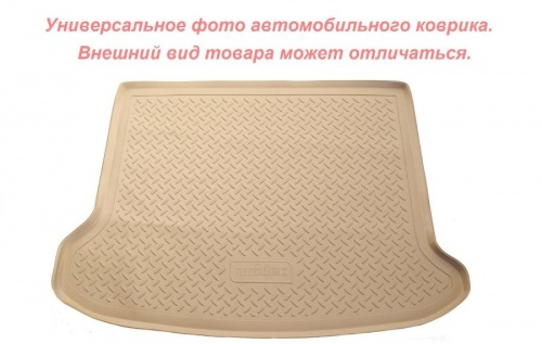 Коврик багажника Volkswagen Polo VI (HB) (AW) (на верхнюю полку) (бежевый)